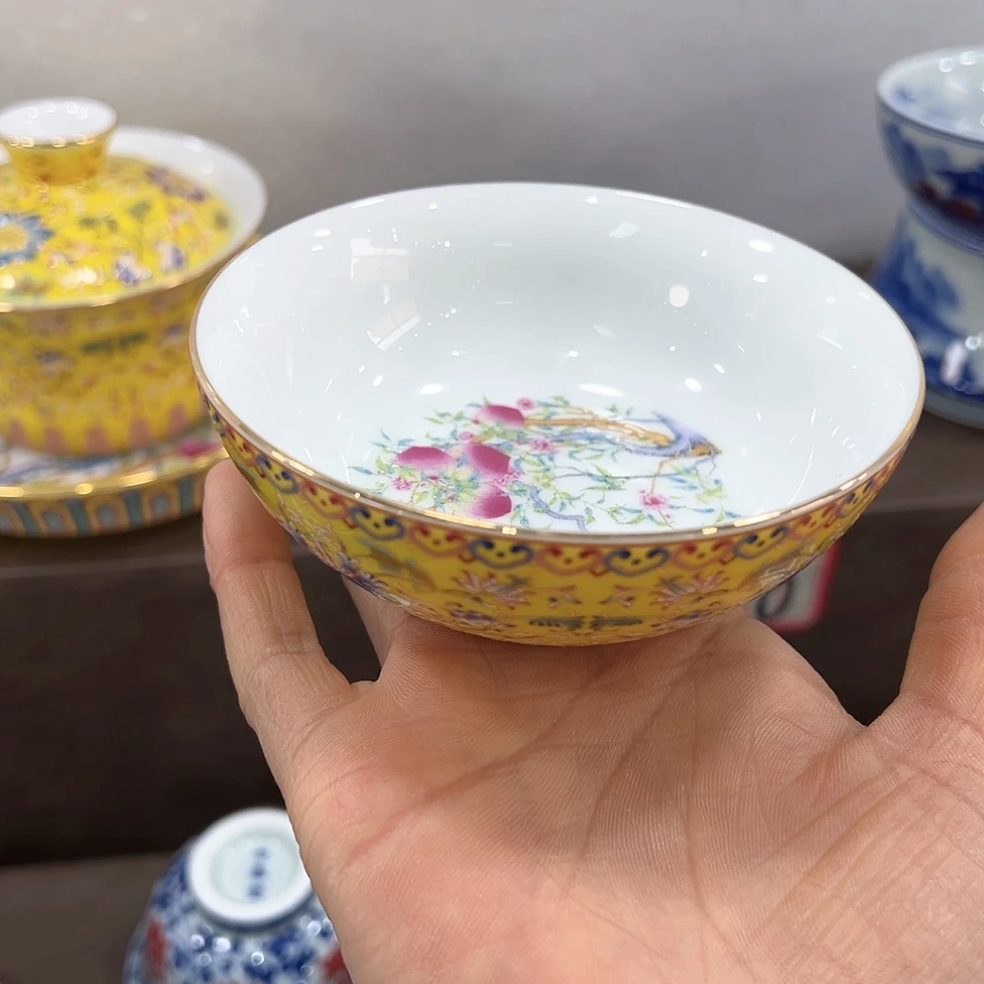 全场七景德镇景德镇景德镇陶瓷