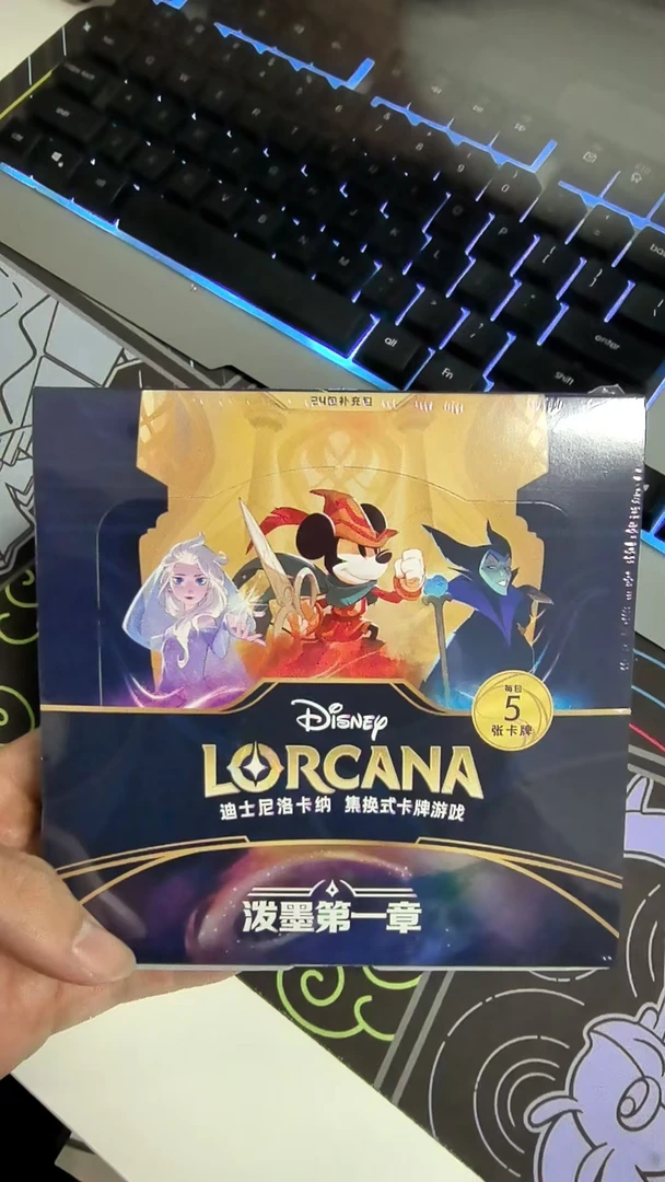 七兜专属洛卡纳中文版第一弹瘦包出sr sr闪停 l和enc不停 不可挑