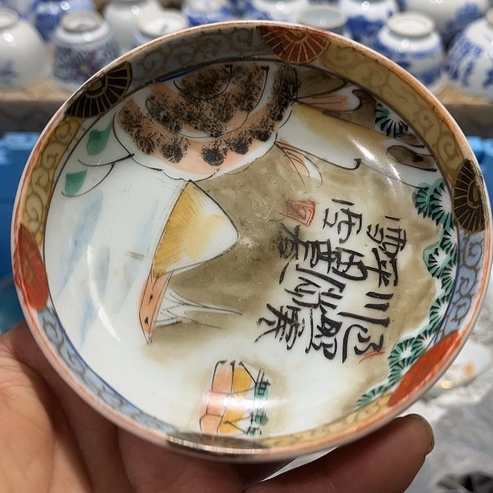 陶瓷茶玩榜第二十名