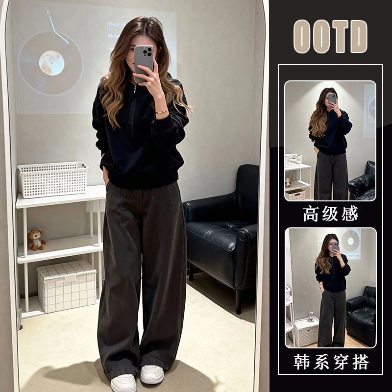 现货/欧美炸街穿搭两件套女秋冬气质宽松减龄上衣高腰休闲裤