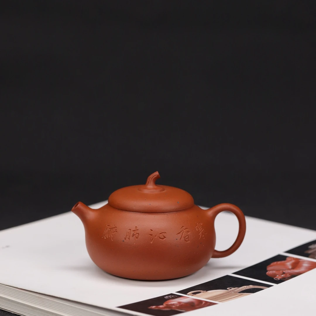 小茄瓜 | 把玩器紫砂壶原矿未酸洗小红泥   容量110cc