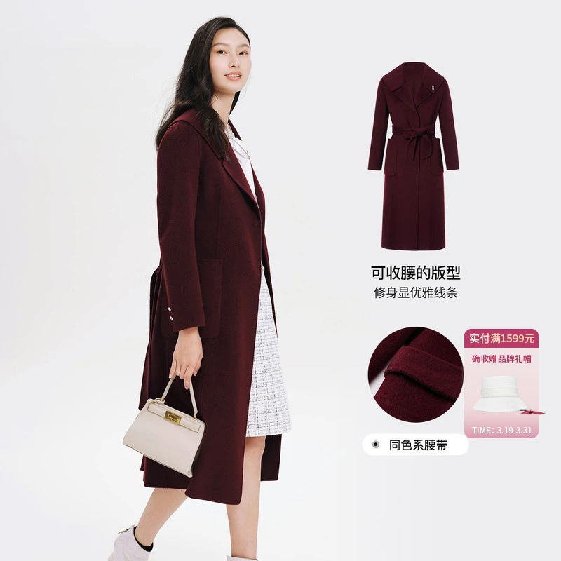 【恒温保暖】【轻暖感】【珂莱蒂尔】绵羊毛气质毛呢女双