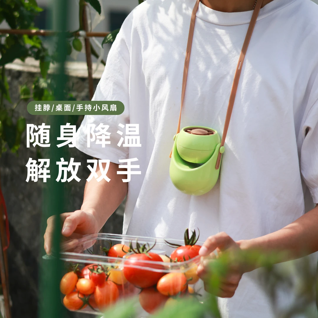 2025新款挂脖风扇桌面风扇户外便携式儿童迷你usb充电摇头风扇gh