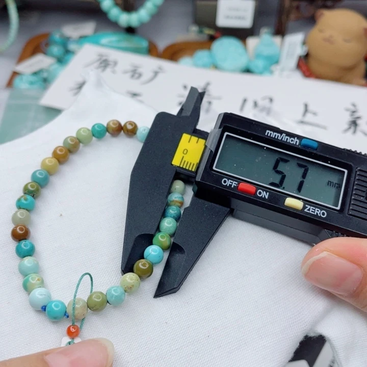 未镶嵌南红玛瑙珠宝奇石