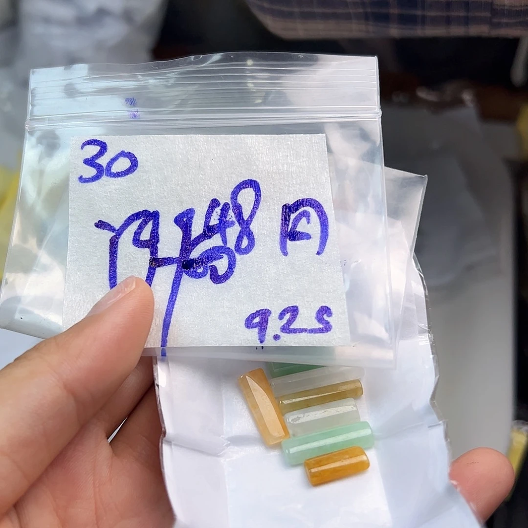 【闪购商品】未镶嵌定制翡翠风*