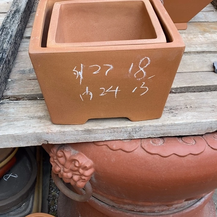 紫砂花盆只顾自己的感受