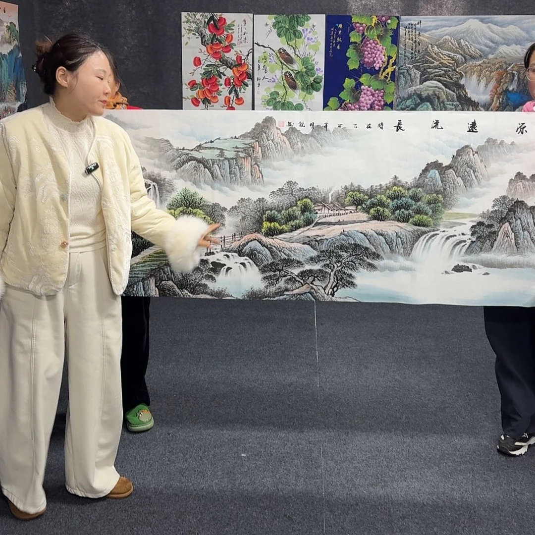 中佳美术馆 画心一张