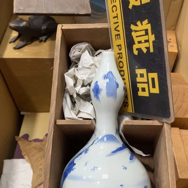 轩***轩中古品有微瑕，谨慎入手