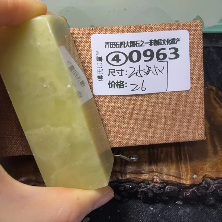 青田石厂家直销青田石雕