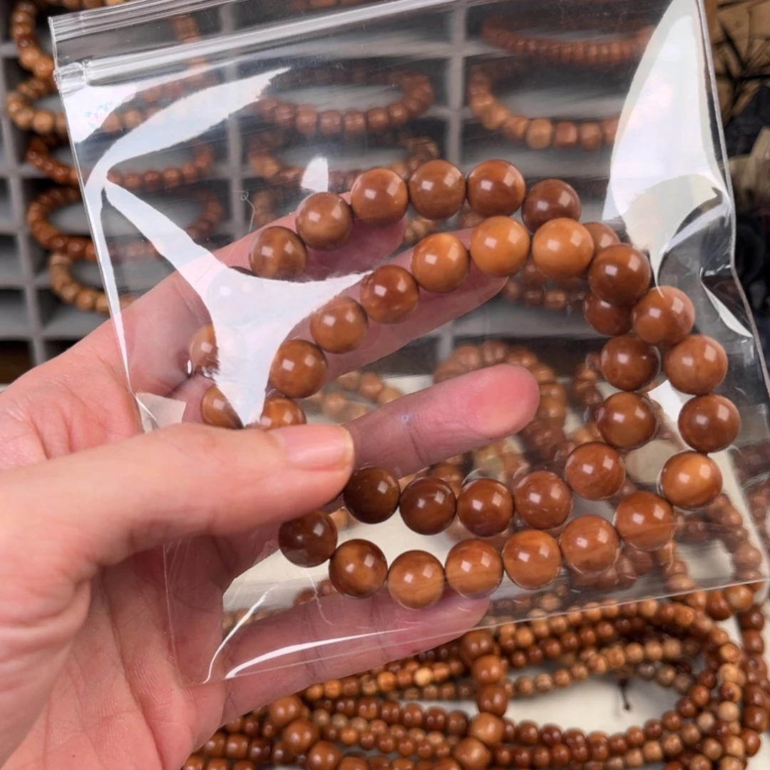 一***宝手串库克小葡萄手持