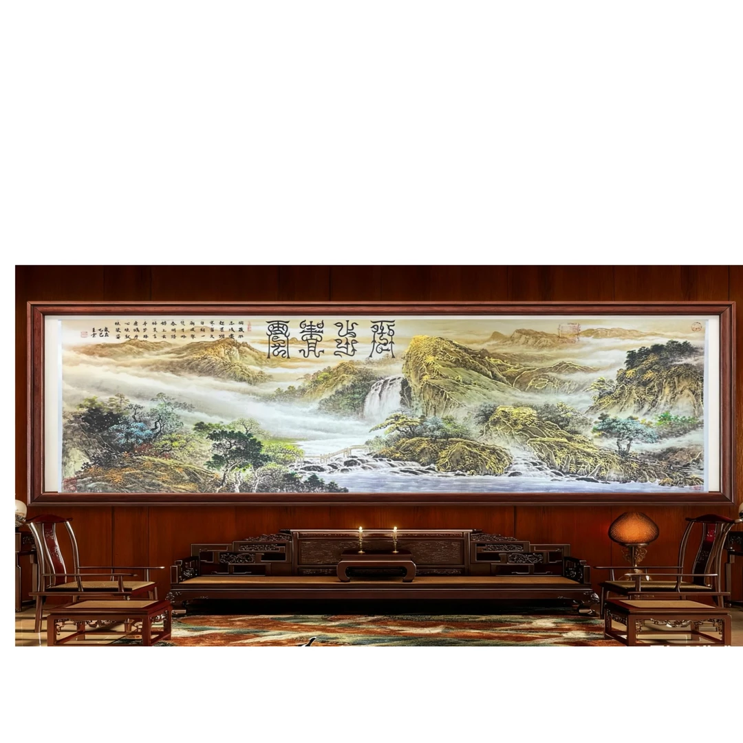 老师原创作品《平步青云》