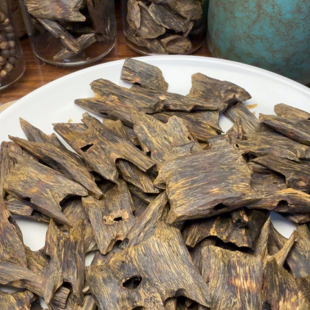 沉香沉香碎屑透顶绿熏香料20g
