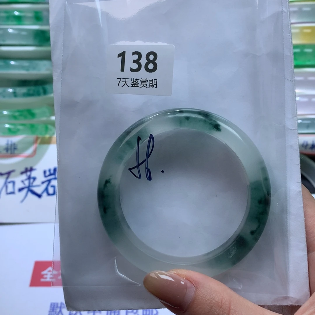 精***8石英质玉未镶嵌手镯定向链接截图为准莉莉138