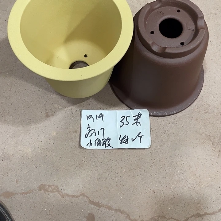 半***塘宜兴丁山张伟花盆