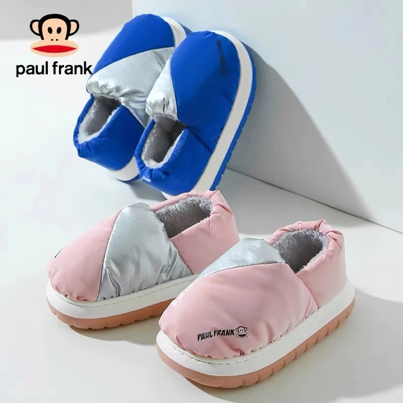 【P6】75557/65557大嘴猴优质面料温暖双脚拼接棉窝时尚保暖0030