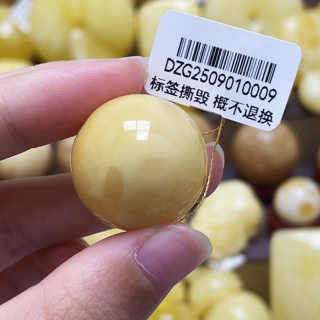 琥珀未镶嵌裸石22.5mm浓蜡圆珠瑕