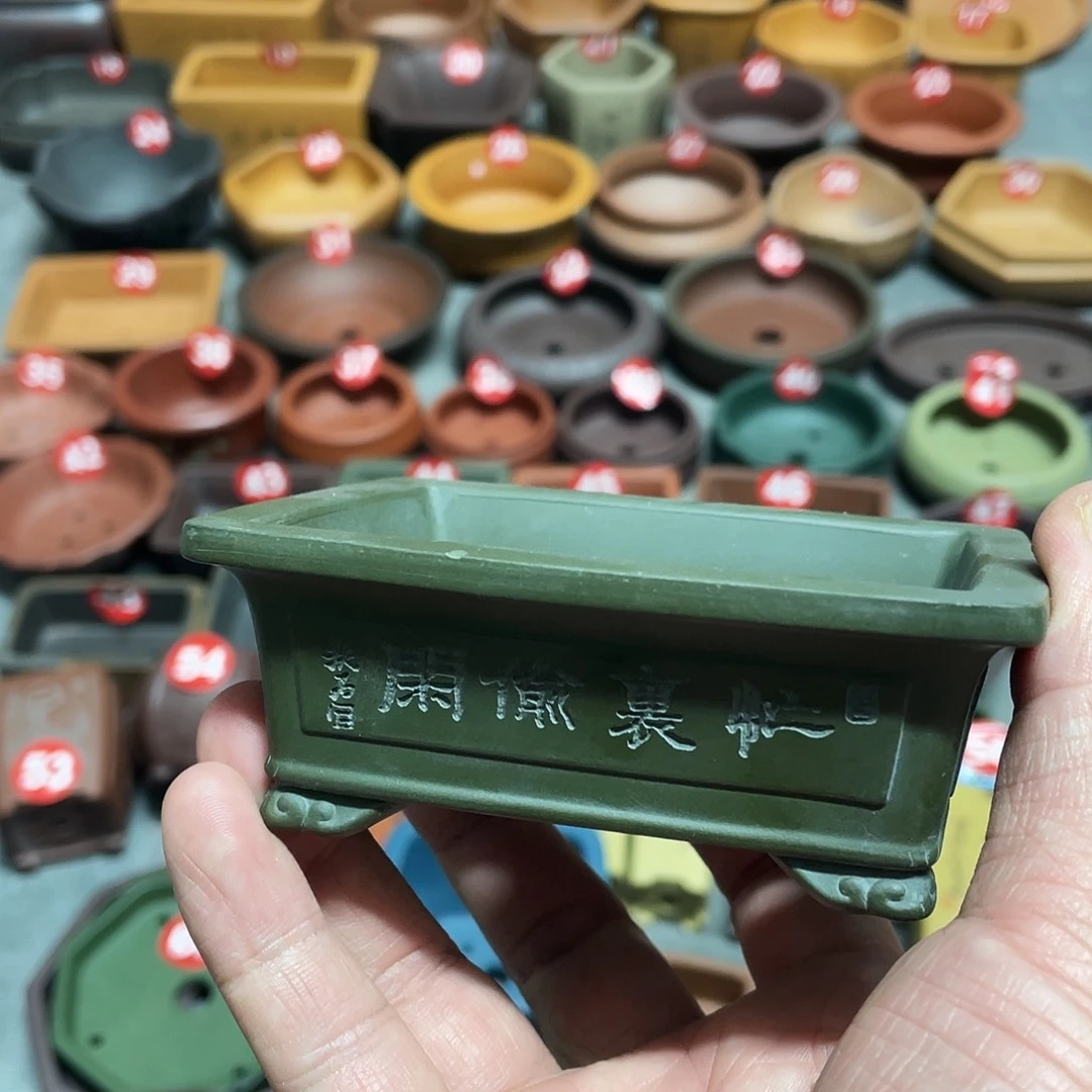 紫砂小盆8.5*6*3瑕盆