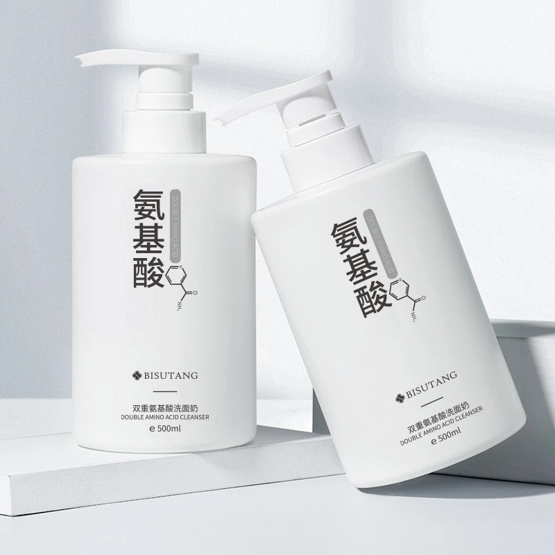 碧素堂氨基酸洗面奶女生温和控油保湿学生收缩毛孔清洁不紧绷粉刺