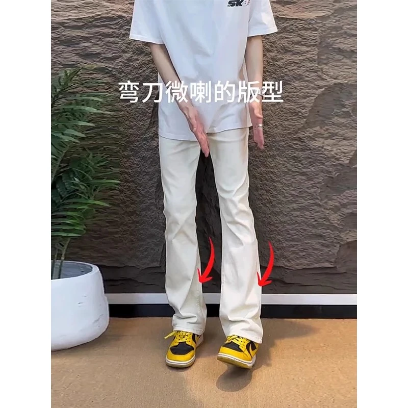 cleanfit白色弯刀牛仔裤男窄版修身显瘦户外裤子vibe直筒微喇长裤