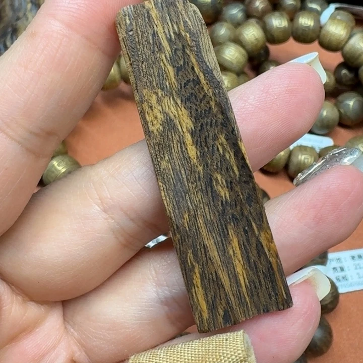 大叶紫檀（黑酸枝木类）