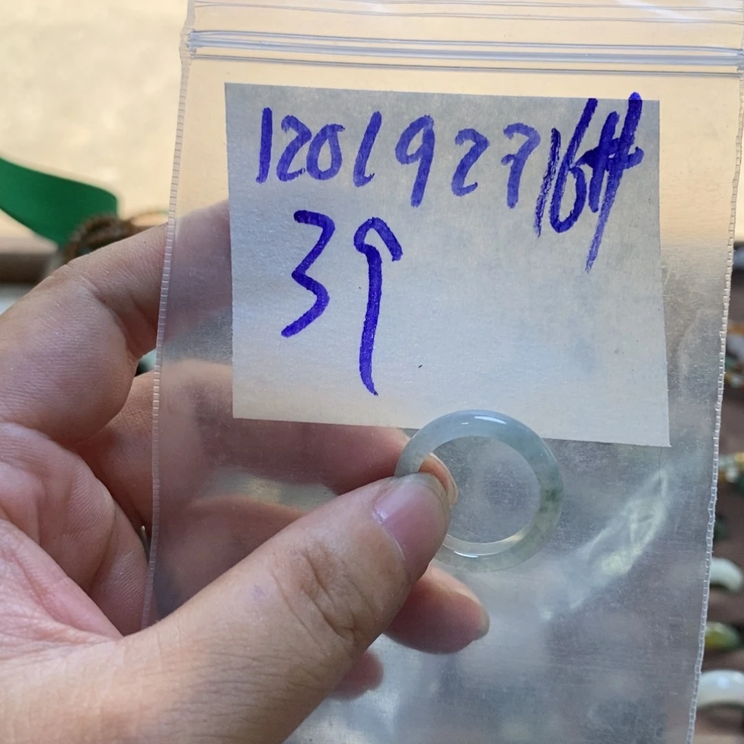 未镶嵌定制翡翠苍**歌