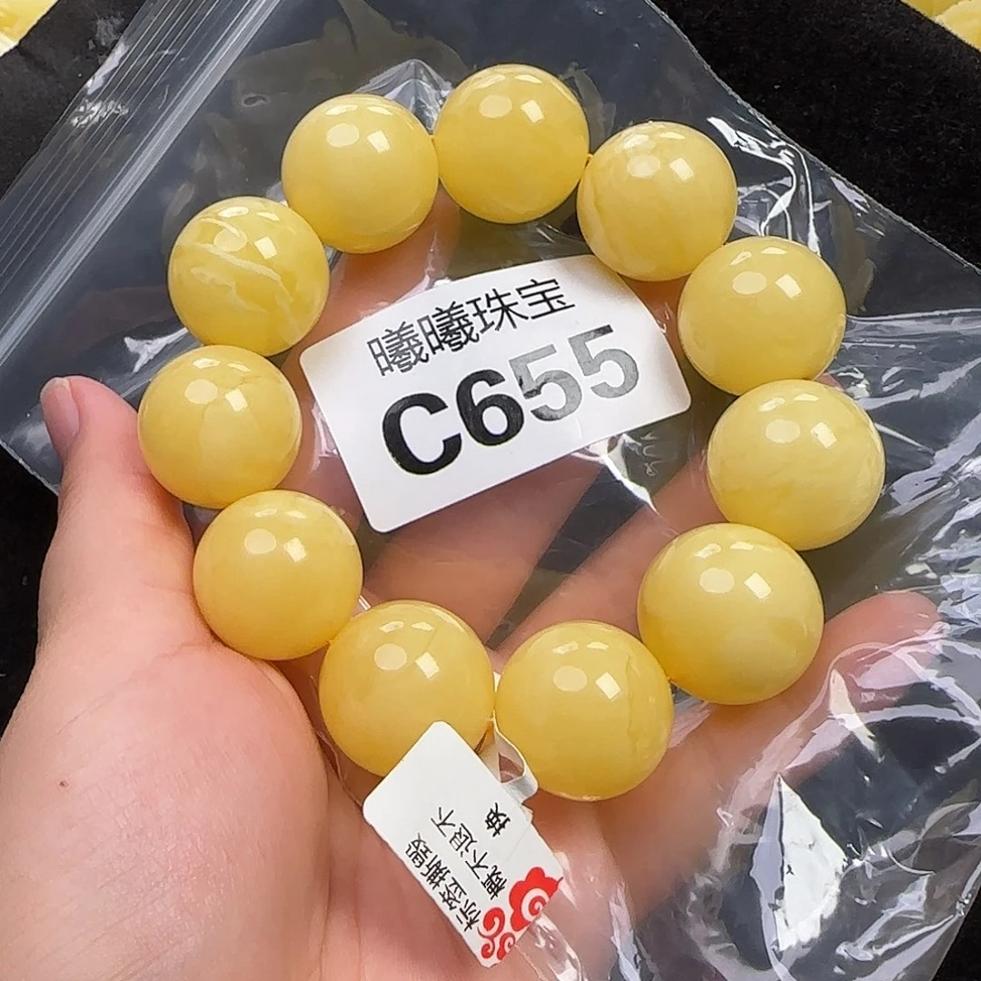 蜜蜡未镶嵌珠宝奇石22
