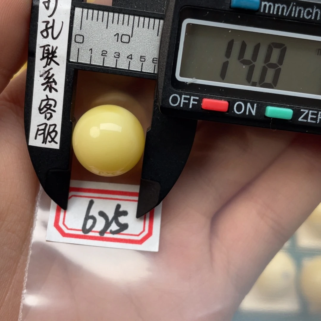 琥珀裸石未镶嵌卷*蜜蜡