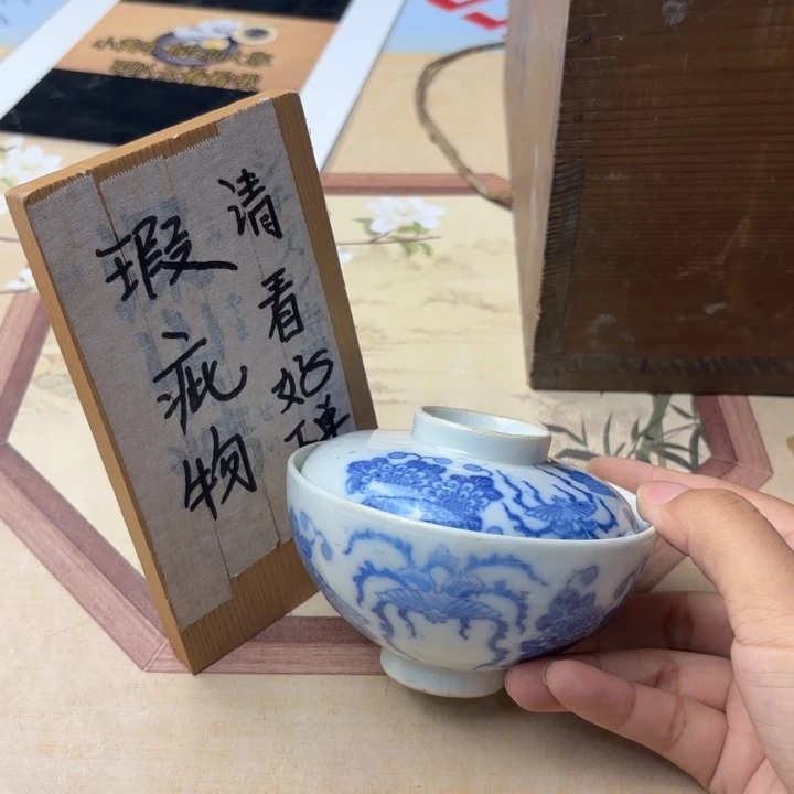 摆件919今日好物分享