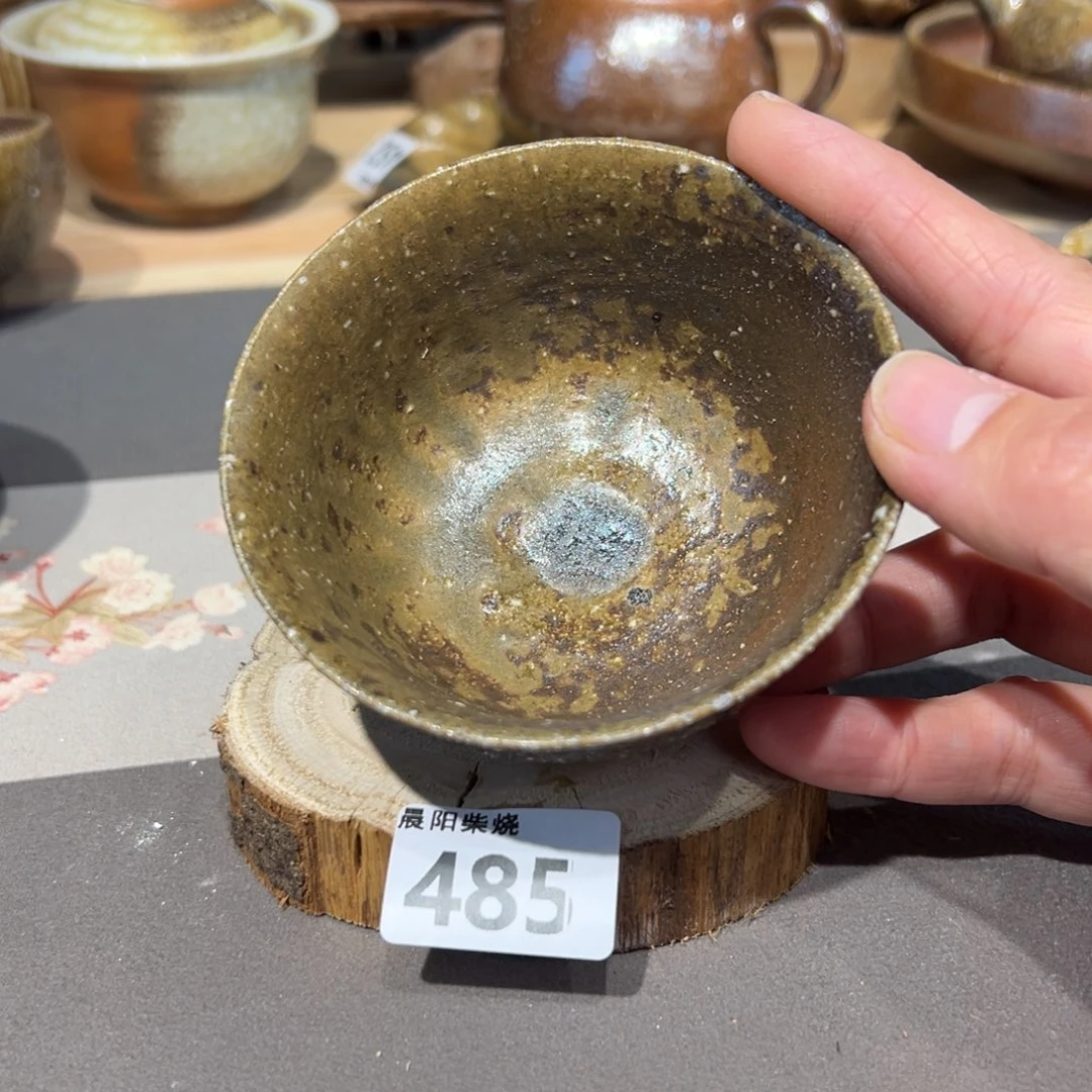 晨阳茶器柴烧链接