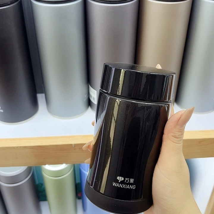 万象品牌保温杯D7A-310青灰