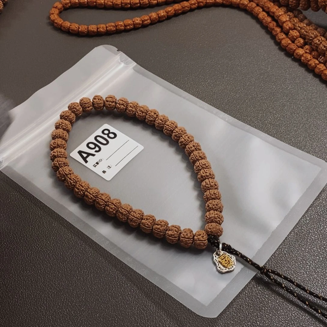 金刚菩提手串星**哦哦哦哦哦哦哦哦哦哦哦哦