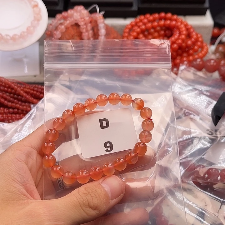 南红玛瑙未镶嵌多样性发货默认微瑕称重8mm