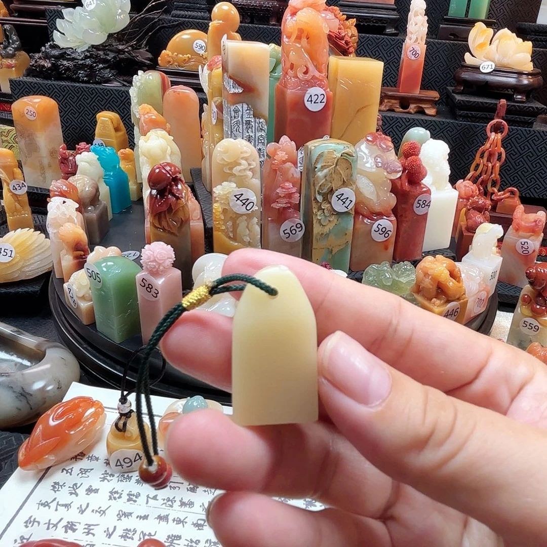 寿山石其他芙蓉闲章