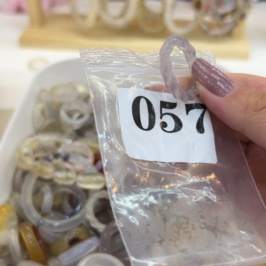 玛瑙/玉髓戒指合金57港15