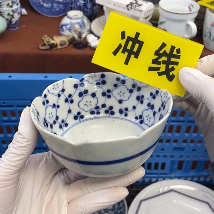 他家瓷器真美…开播了