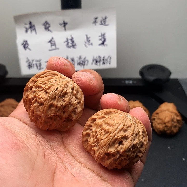 文玩核桃吊坠39磨盘
