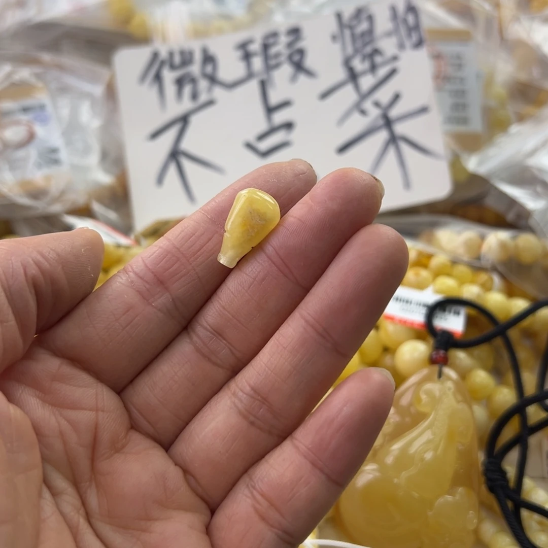 琥珀珠宝奇石未镶嵌