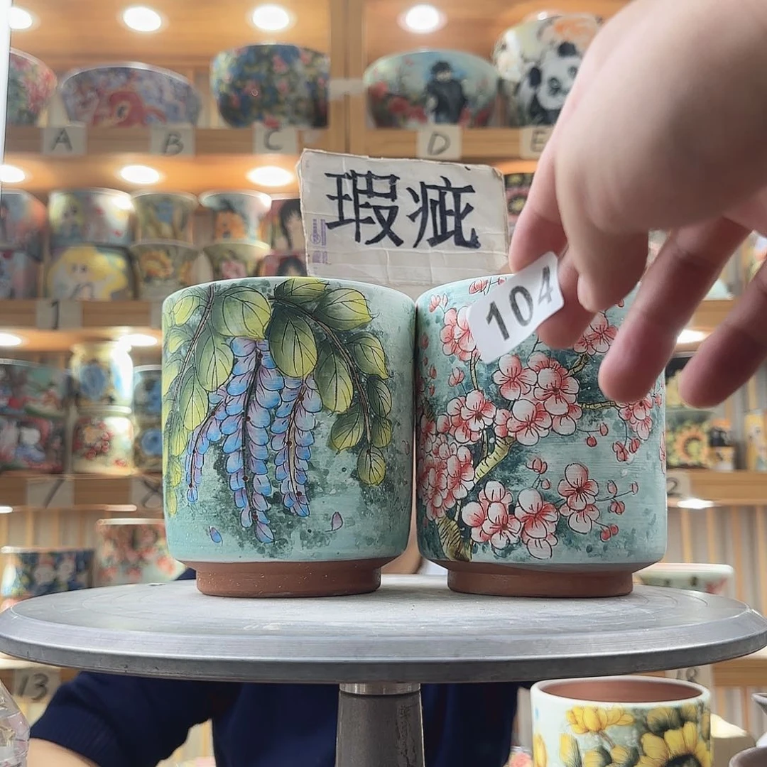 瓷片冻*腐瑕疵瑕疵瑕疵瑕疵瑕疵