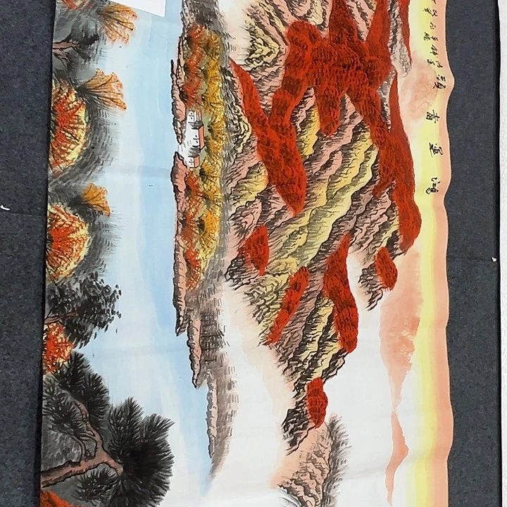 竖款晚上好呀……作品喜欢欣赏吧……