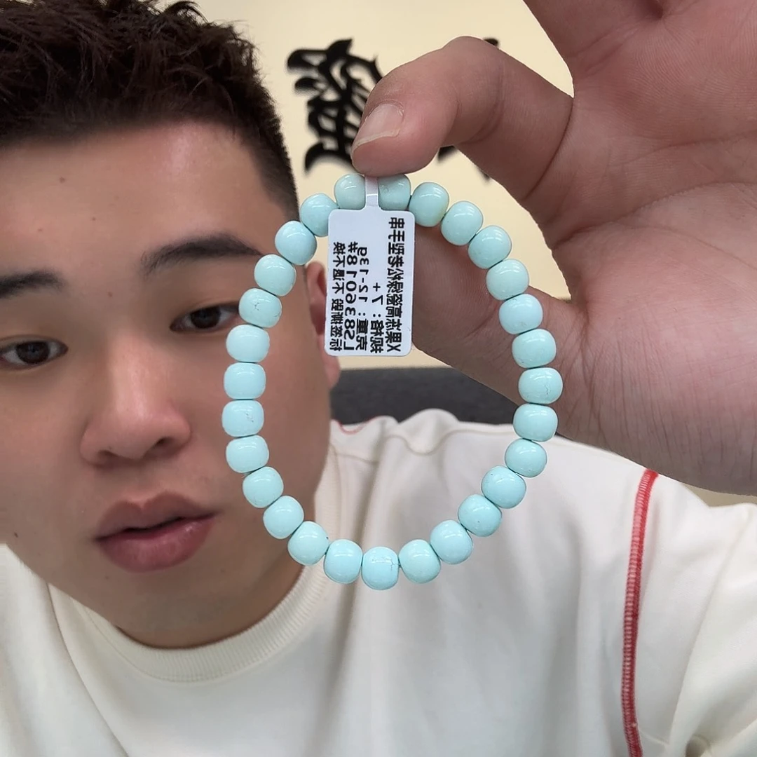 绿松石珠宝奇石未镶嵌824