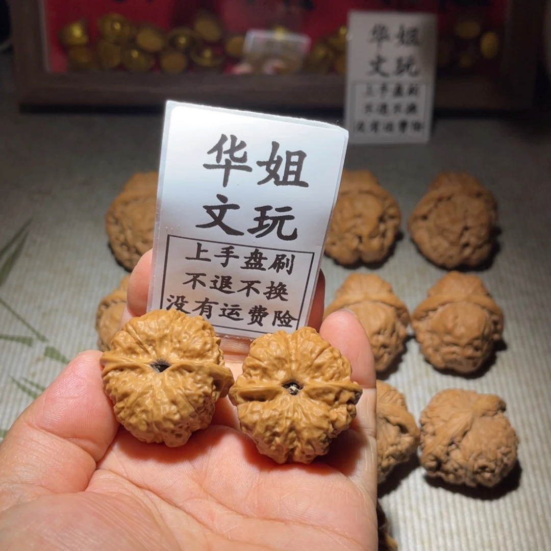 龚***石文玩核桃吊坠33昌平蛤蟆头直播间选购