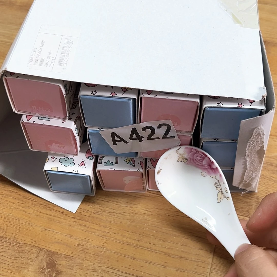 摆件发四个指甲油……^速速动画动画盒