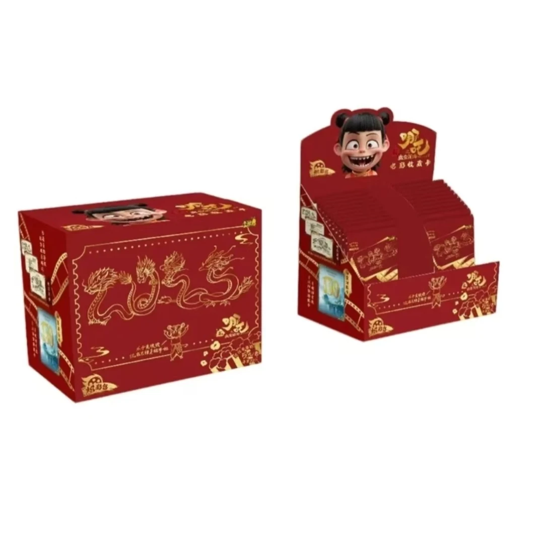 【看海】哪吒之魔童闹海 x 炽影包收藏卡盲盒