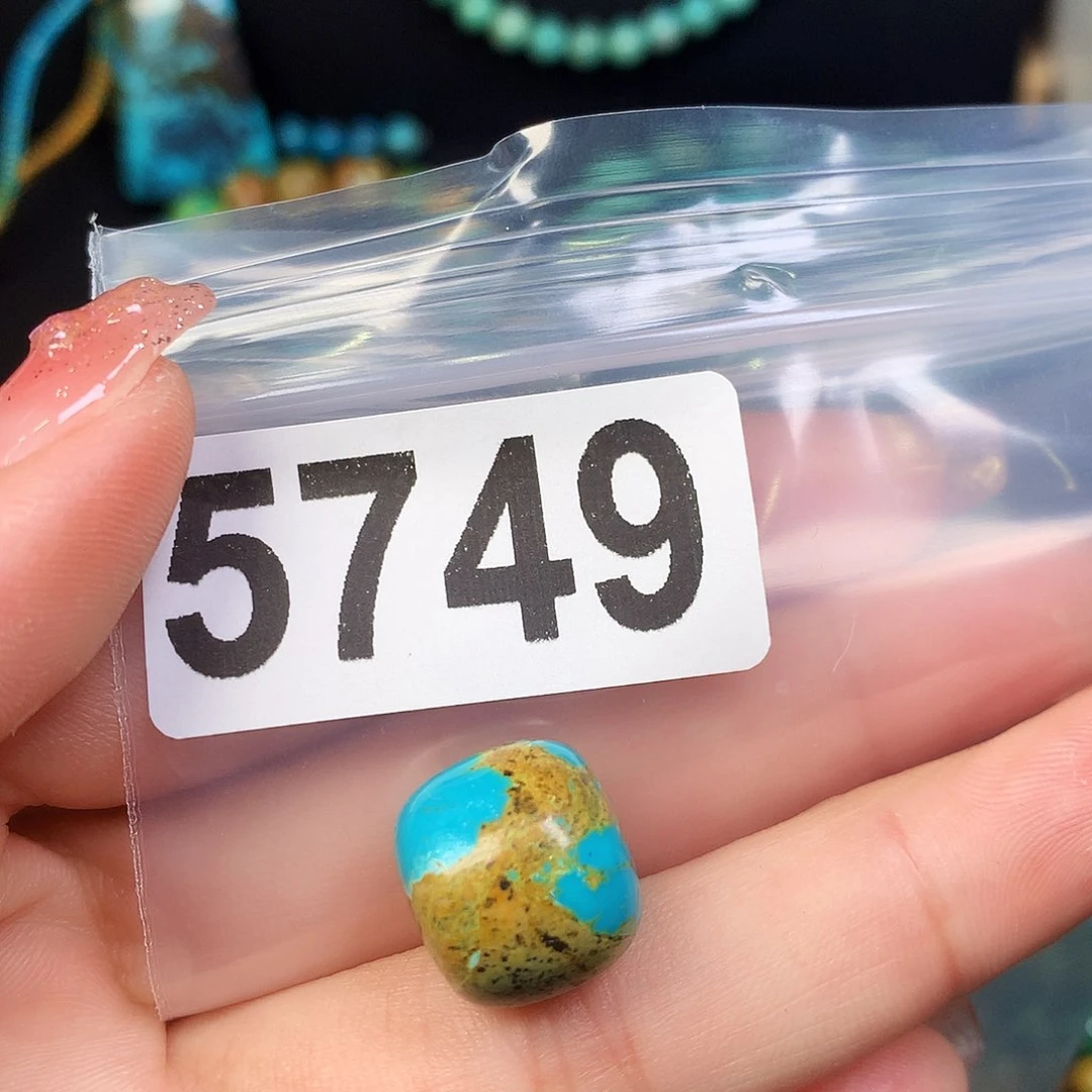 空竹粉丝专享十堰特色散珠