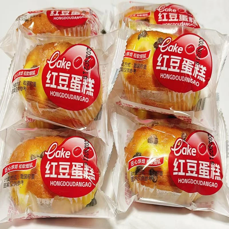 超软红豆夹心蛋糕面包小食品小零食解饿充饥早餐解馋休闲办公整箱