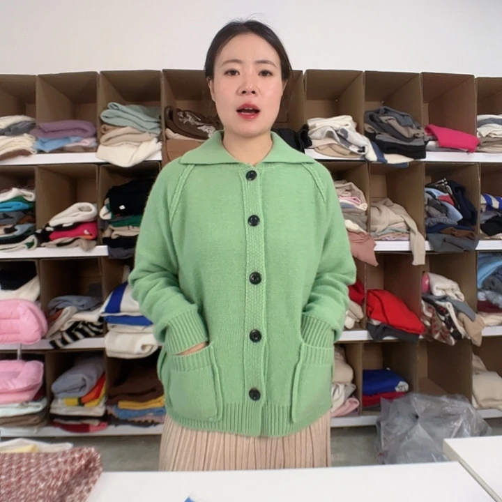 绿色加厚开衫粗针