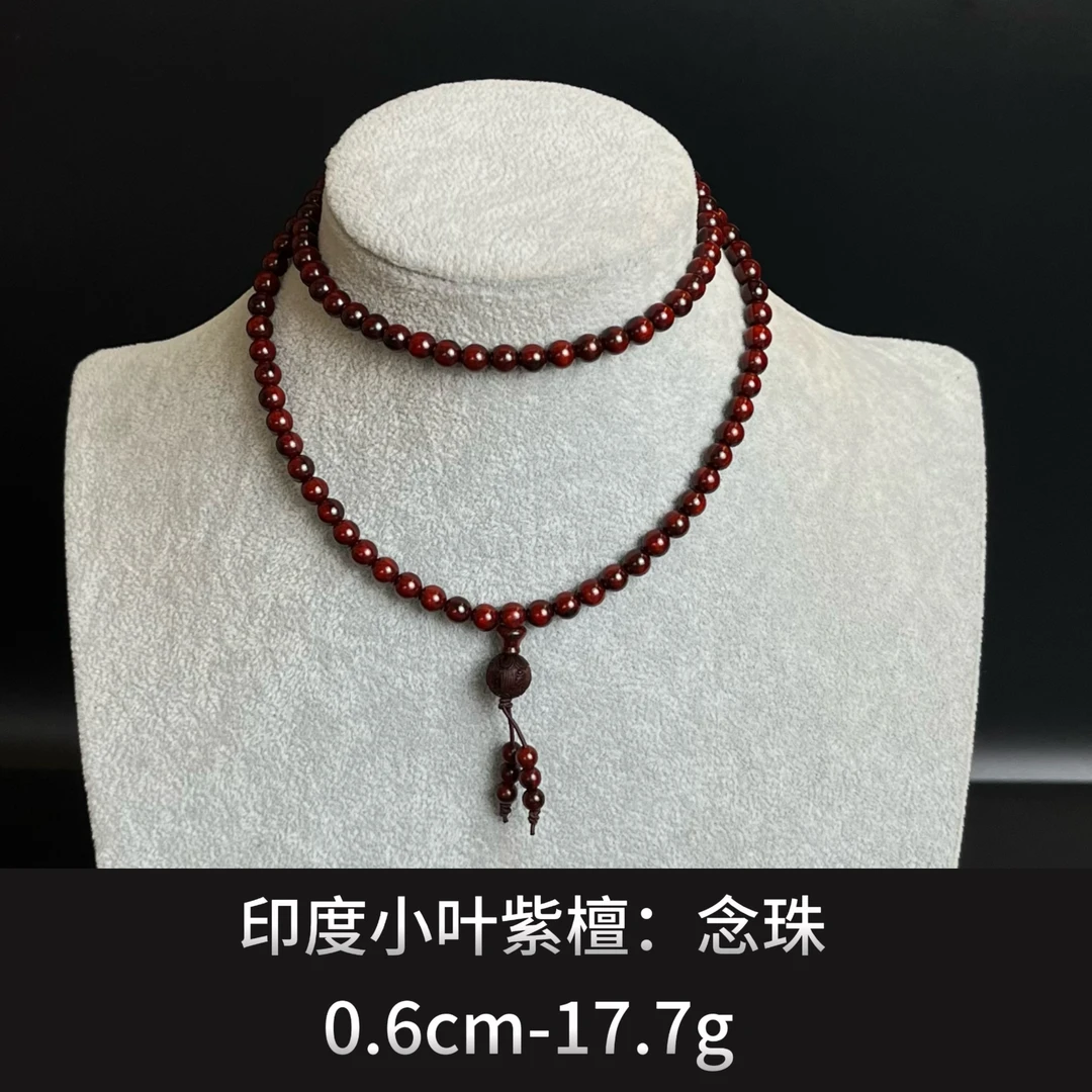 印度小叶紫檀    念珠 -21525