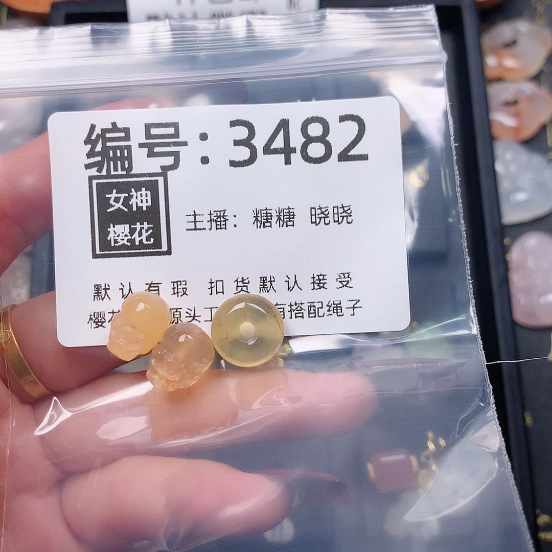 玛瑙/玉髓颈饰合金t*