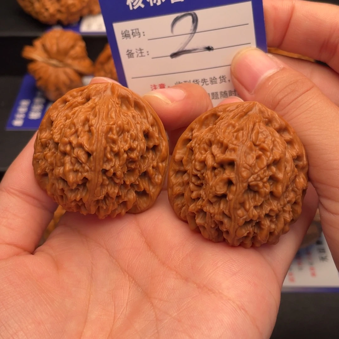 把件文玩核桃南疆石41尺