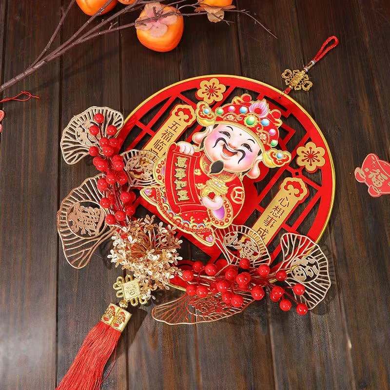 【TFY】福字挂件tfy2025bh